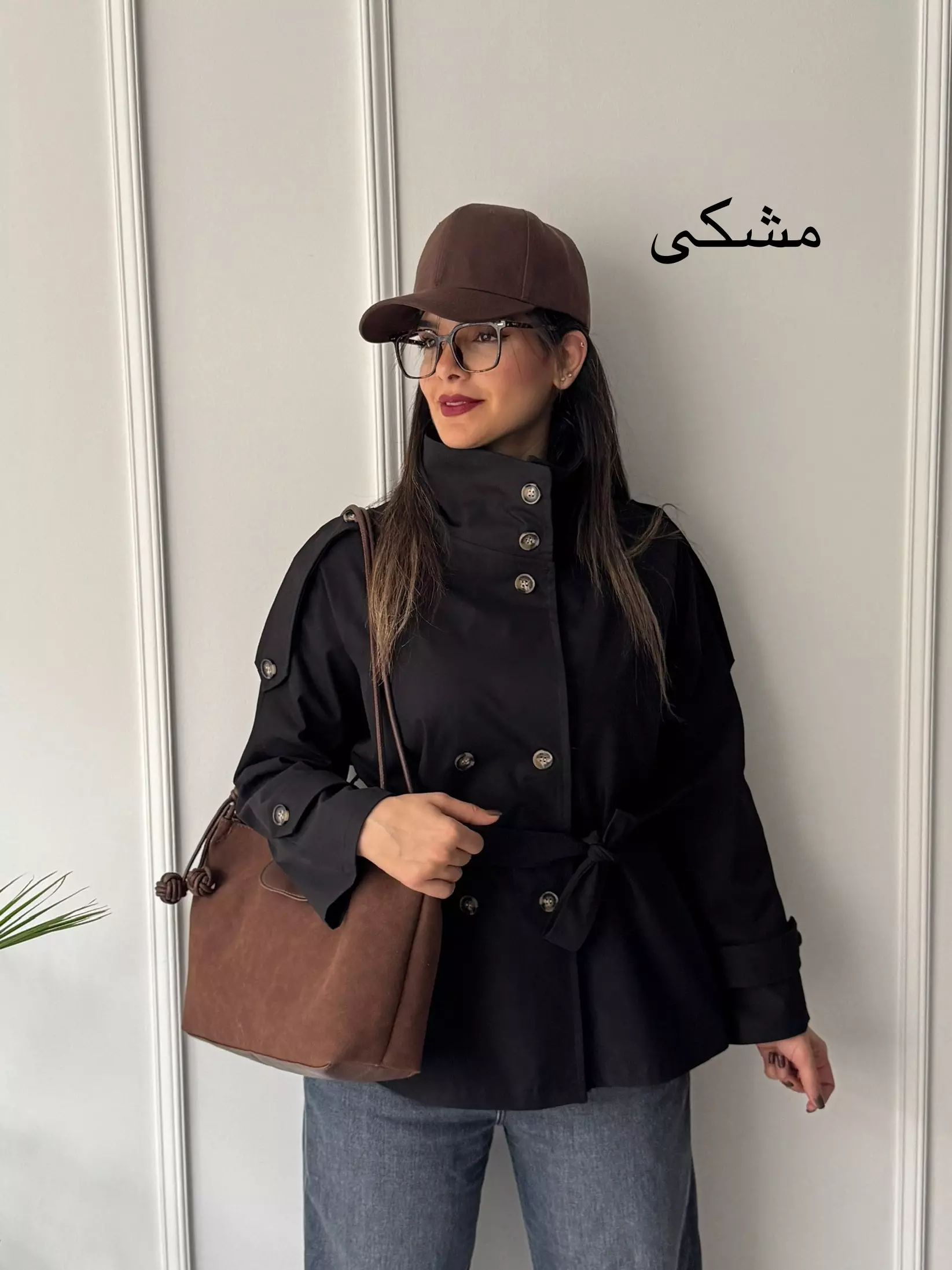 ترنچ کت برشکا پلاس